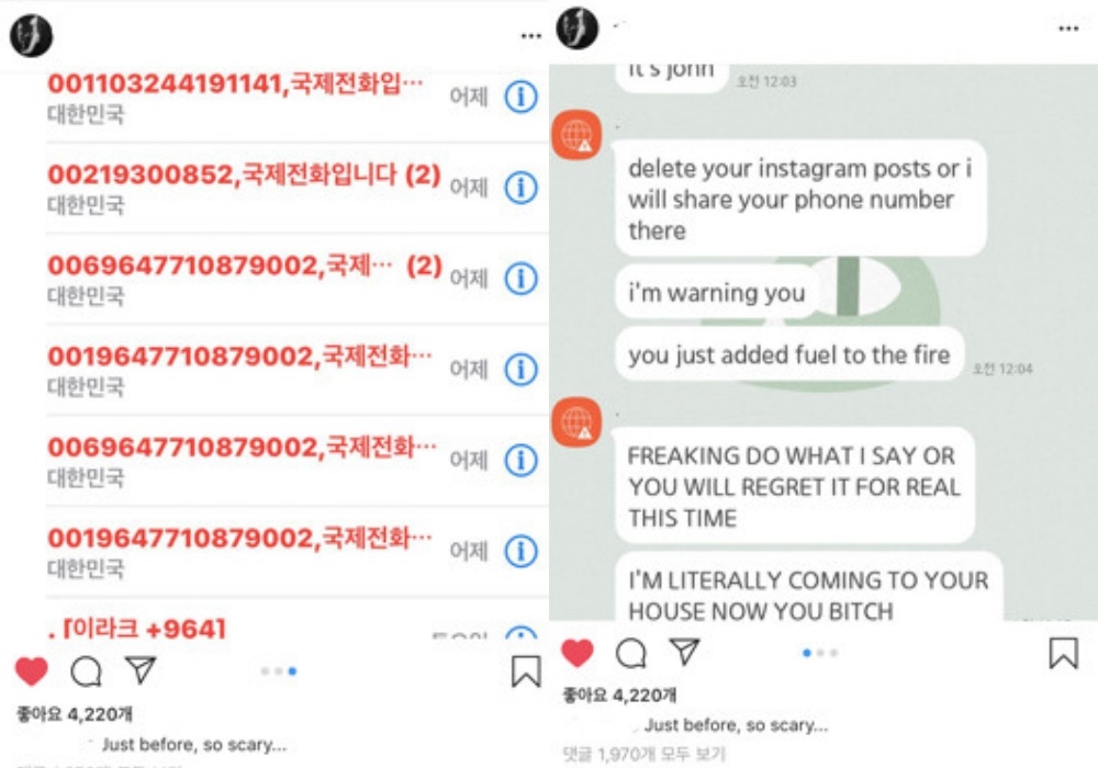 fan cuồng rình rập gia đình Kyuhyun ảnh 2 fan cuong rinh rap gia dinh Kyuhyun anh 2