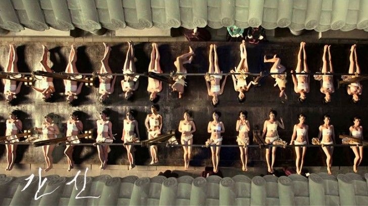 biểu tượng dục vọng trong Vương triều dục vọng ảnh 2 bieu tuong duc vong trong Vuong trieu duc vong anh 2