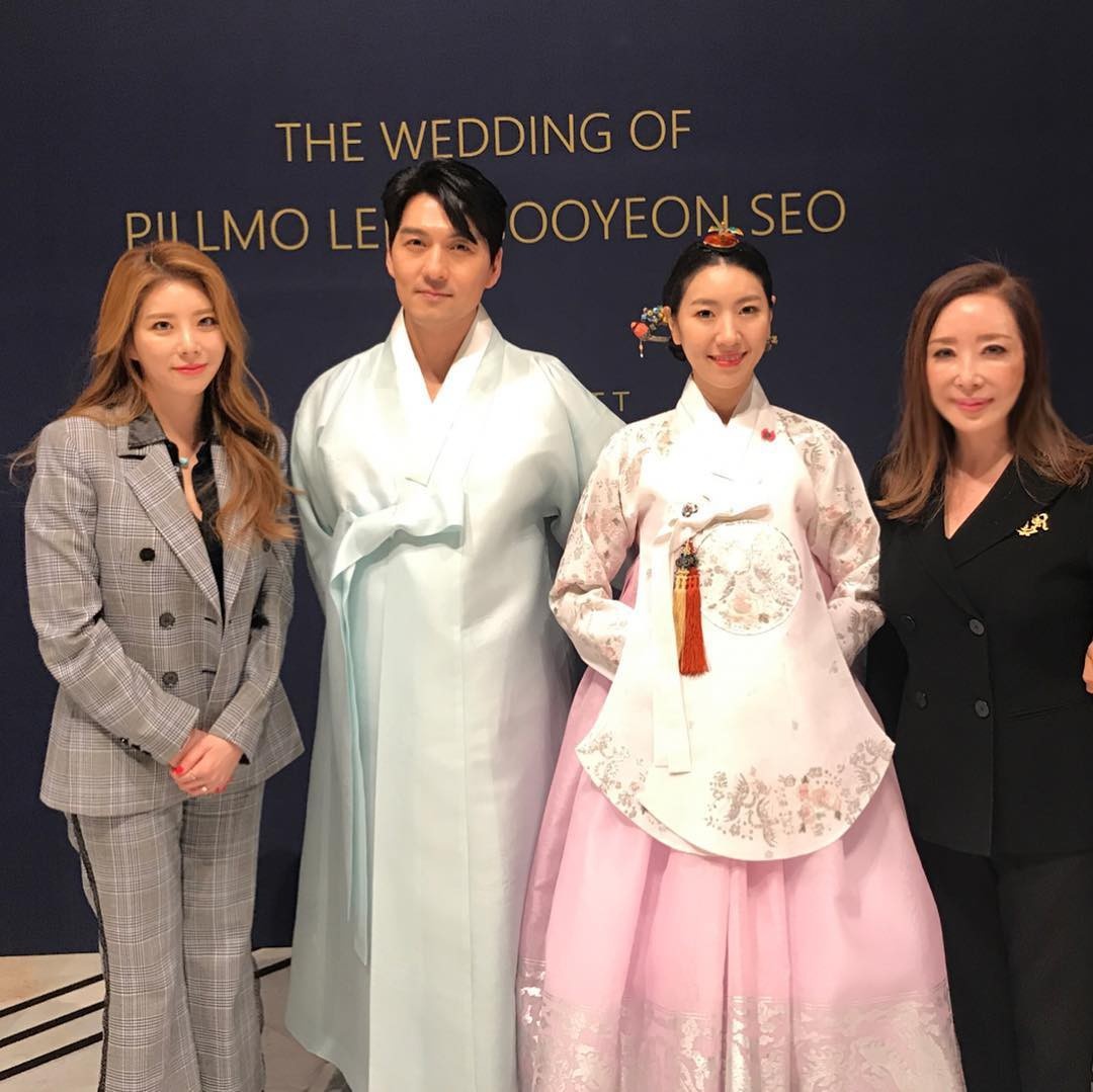 le cuoi tai to Lee Pil Mo anh 8