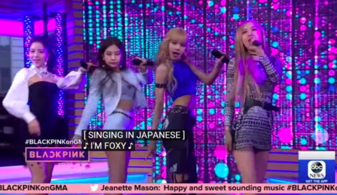 chuong trinh co black Pink tham gia mac loi anh 2