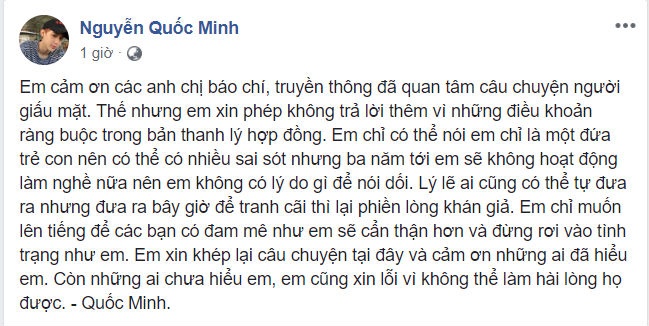 Cựu thành viên Zero 9 lên tiếng việc gạ tình ảnh 1 Cuu thanh vien Zero 9 len tieng viec ga tinh anh 1