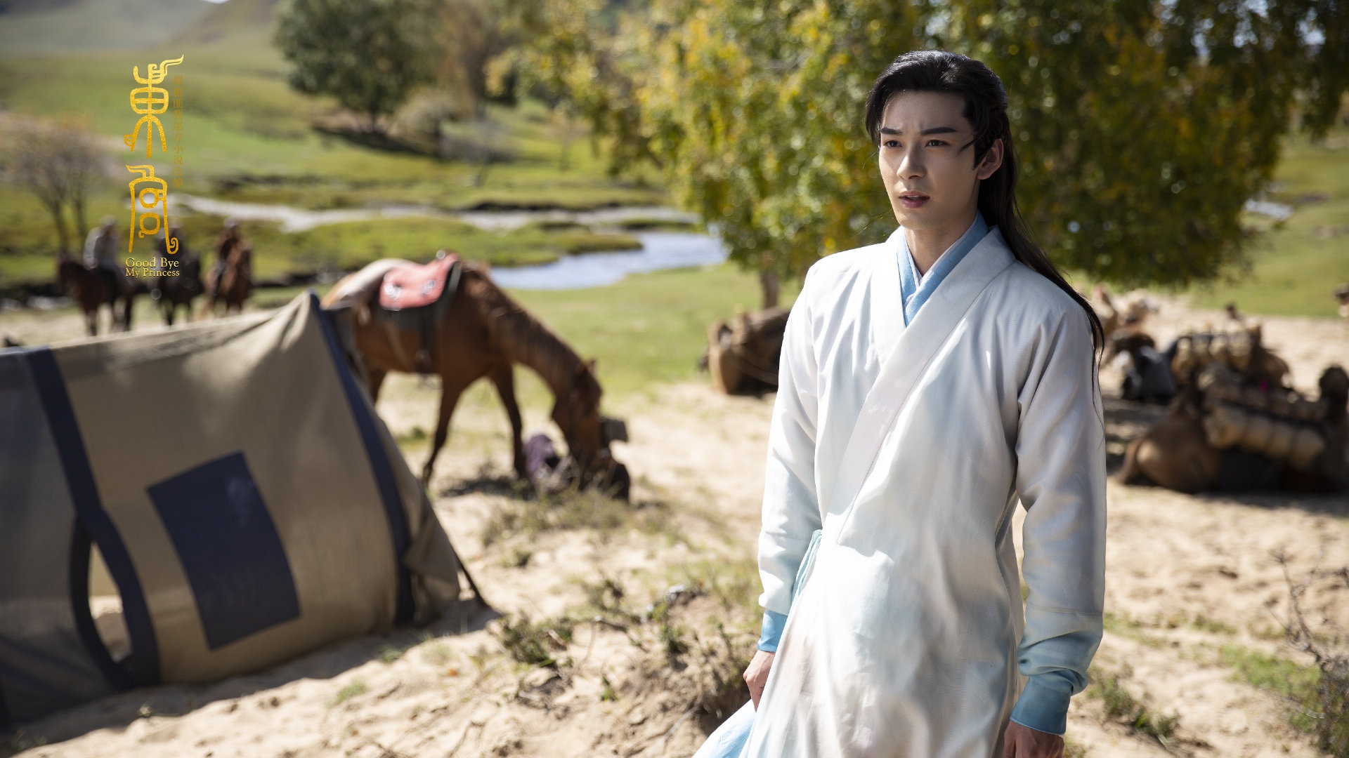 nu chinh phim Dong Cung anh 4