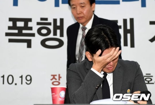 ca si bi ga tinh,  danh dap anh 3