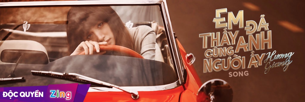 Hương Giang tung MV mới ảnh 3 Huong Giang tung MV moi anh 3