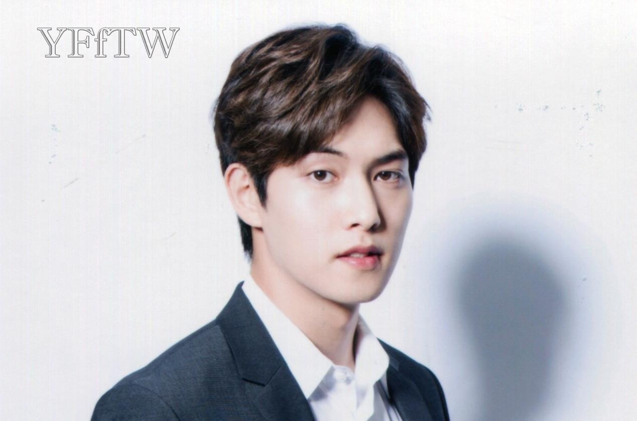 Lee Jong Hyun bi to sam so Yoona anh 2