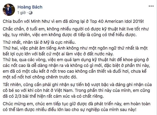 Minh Như bị loại ở amercan idol ảnh 2 Minh Nhu bi loai o amercan idol anh 2