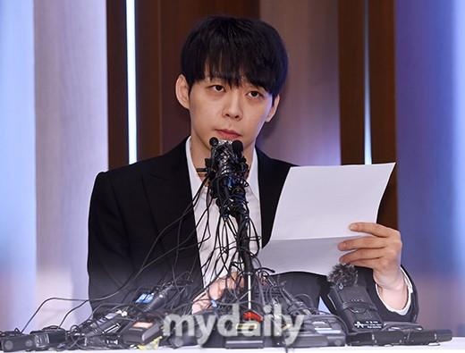 Park Yoo Chun tram cam,  muon tu tu anh 1