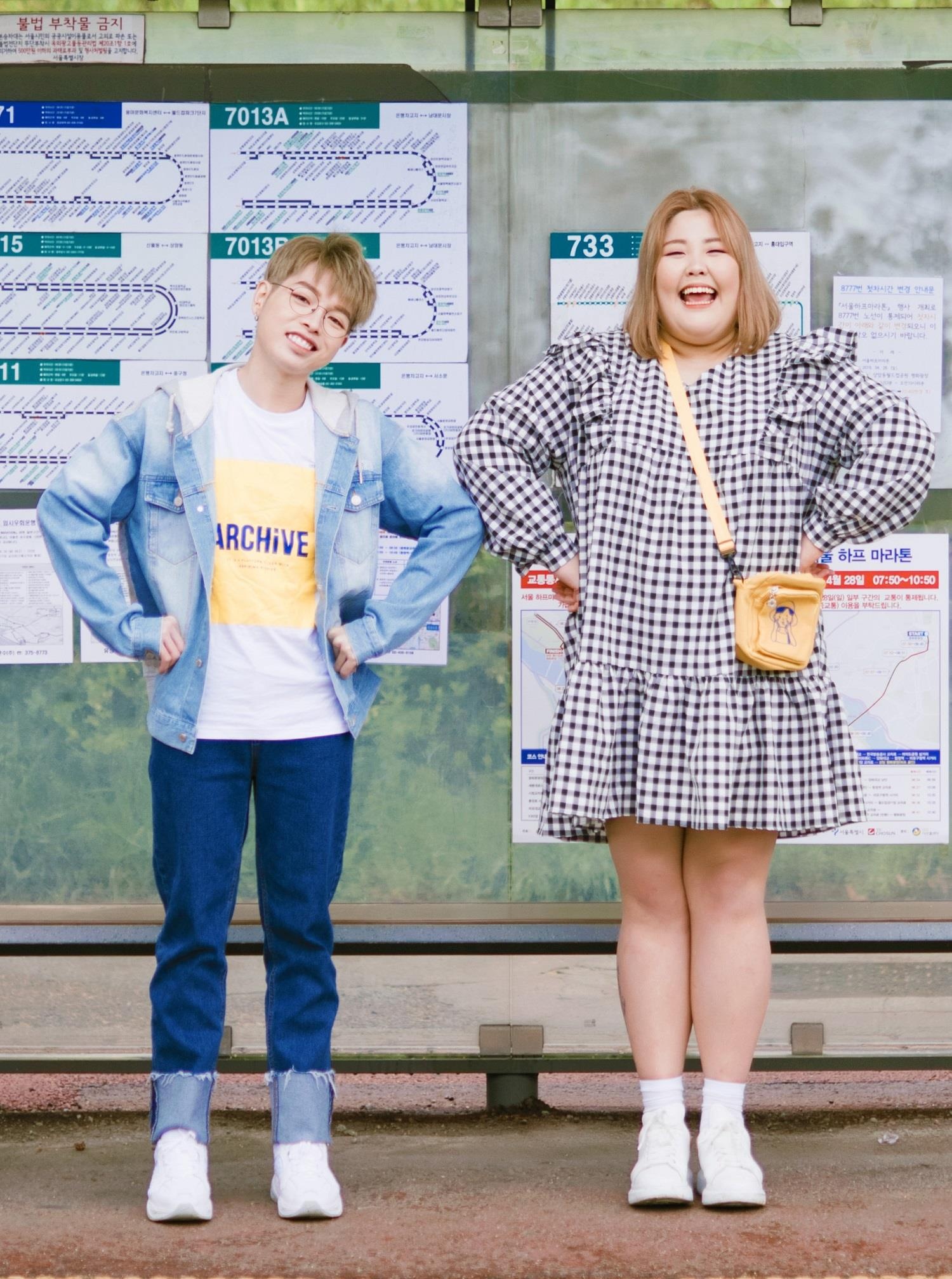 Đức Phúc hợp tác ViruSs ảnh 2 Duc Phuc hop tac ViruSs anh 2