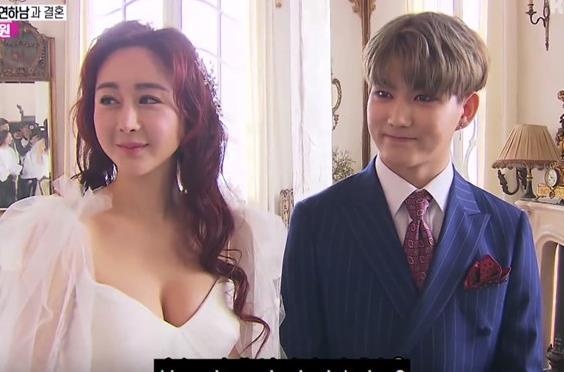 Hoa hau Han lo thu tinh nhan tao de sinh con cho chong kem 18 tuoi hinh anh