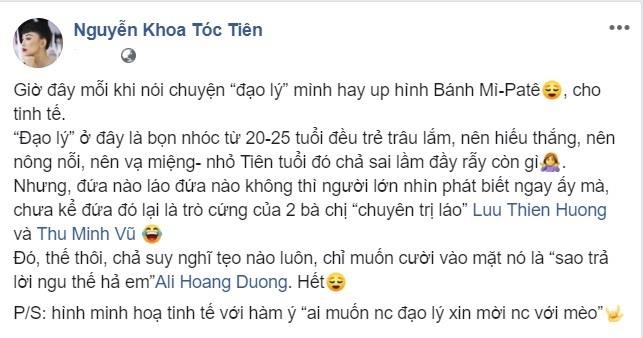 Tóc Tiên phản hồi ồn ào với Ali Hoàng Dương ảnh 1 Toc Tien phan hoi on ao voi Ali Hoang Duong anh 1