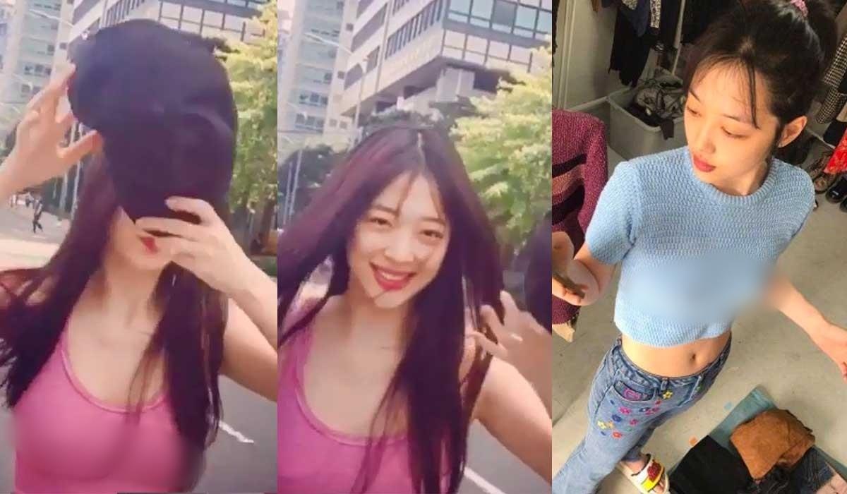 Sulli tha rong anh 1