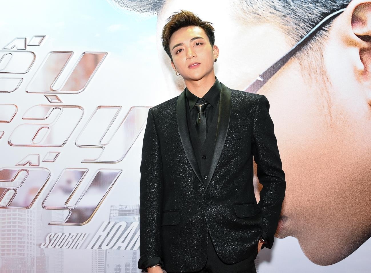 Soobin Hoang son tung mv 16+ anh 1