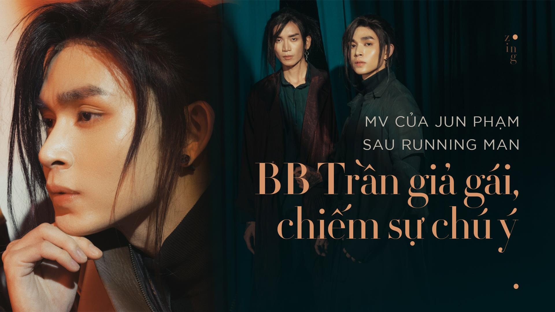 MV Hai ban tay cua Jun Pham anh 2