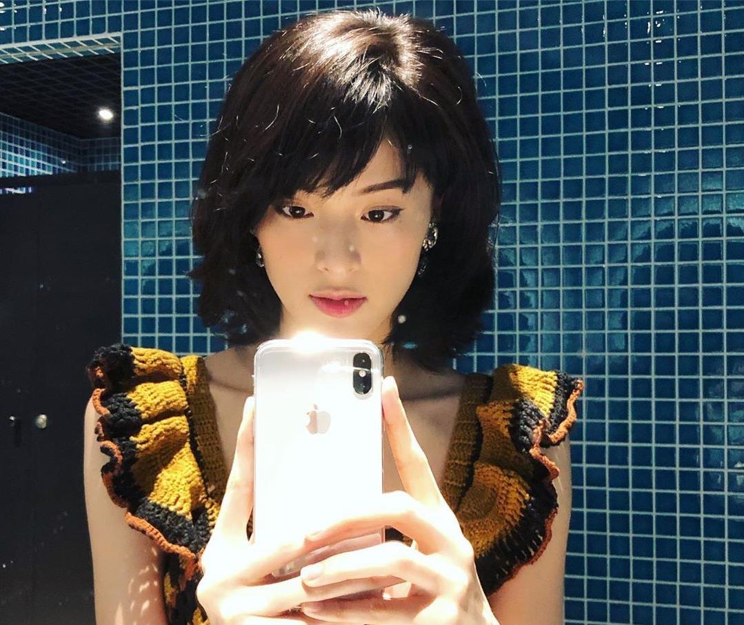 hạ vi ngoại hình ảnh 1 ha vi ngoai hinh anh 1