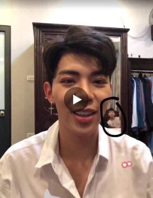 Erik yeu dong tinh anh 1