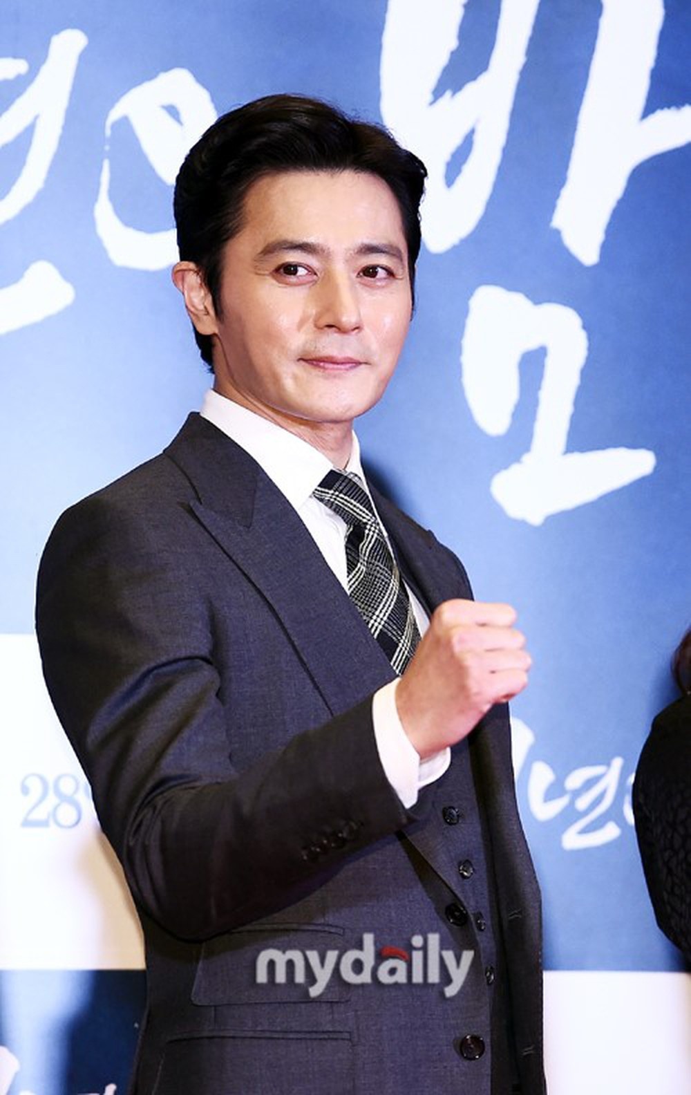 Asia Artist Awards tai viet nam anh 12