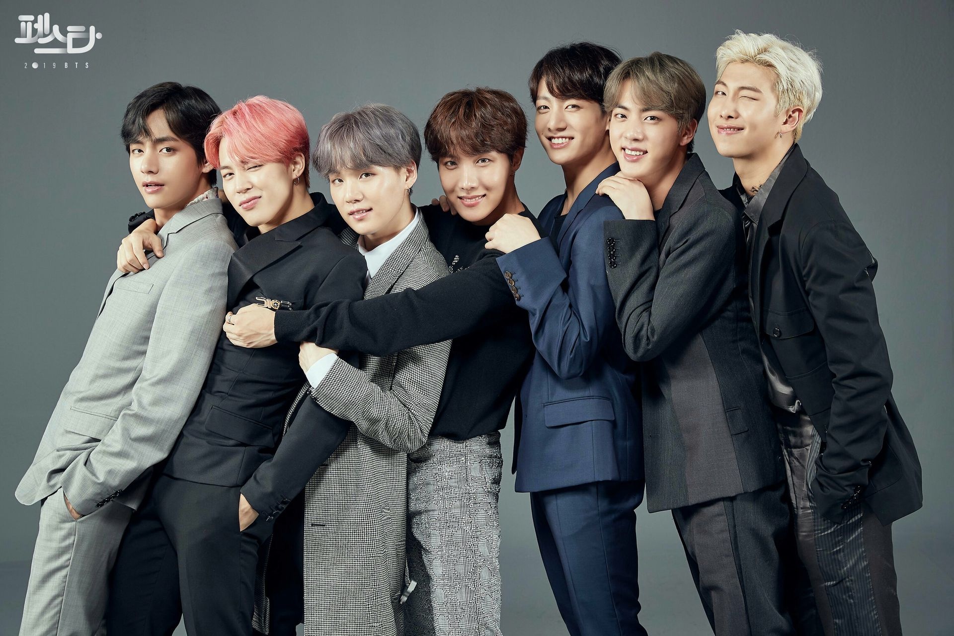big hit tuyển sinh ở việt nam  ảnh 1 big hit tuyen sinh o viet nam anh 1
