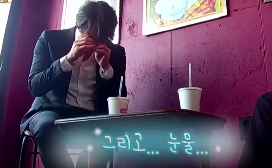 Park Yoo Chun dùng ma túy ảnh 2 Park Yoo Chun dung ma tuy anh 2