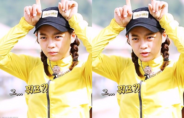 sao han co mat moc dep nhat anh 10