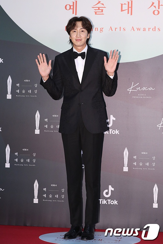 Thảm đỏ Baeksang
Arts Awards 2020 ảnh 16 Tham do Baeksang
Arts Awards 2020 anh 16