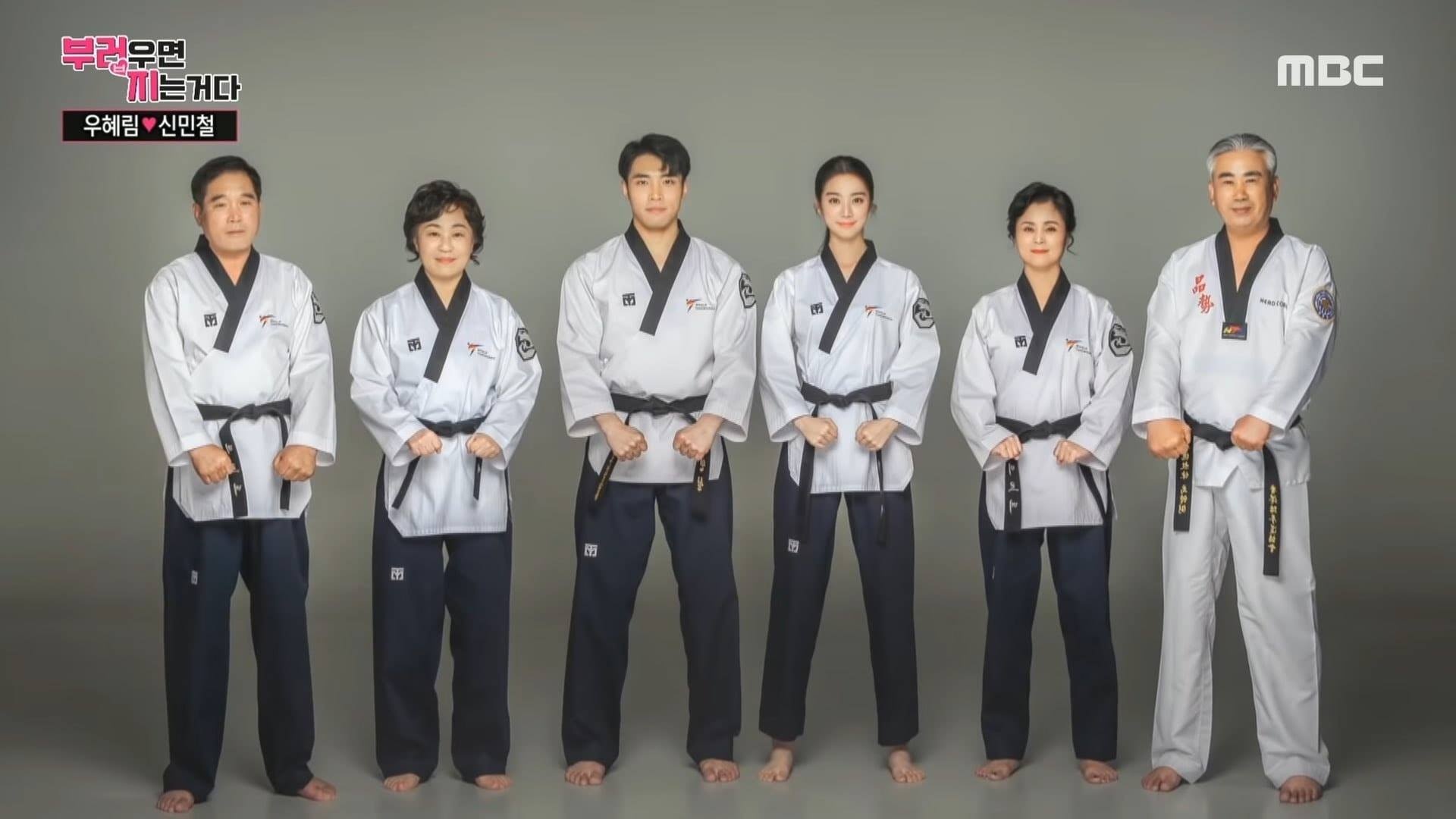 Anh cuoi cua Lim Wonder Girls anh 3