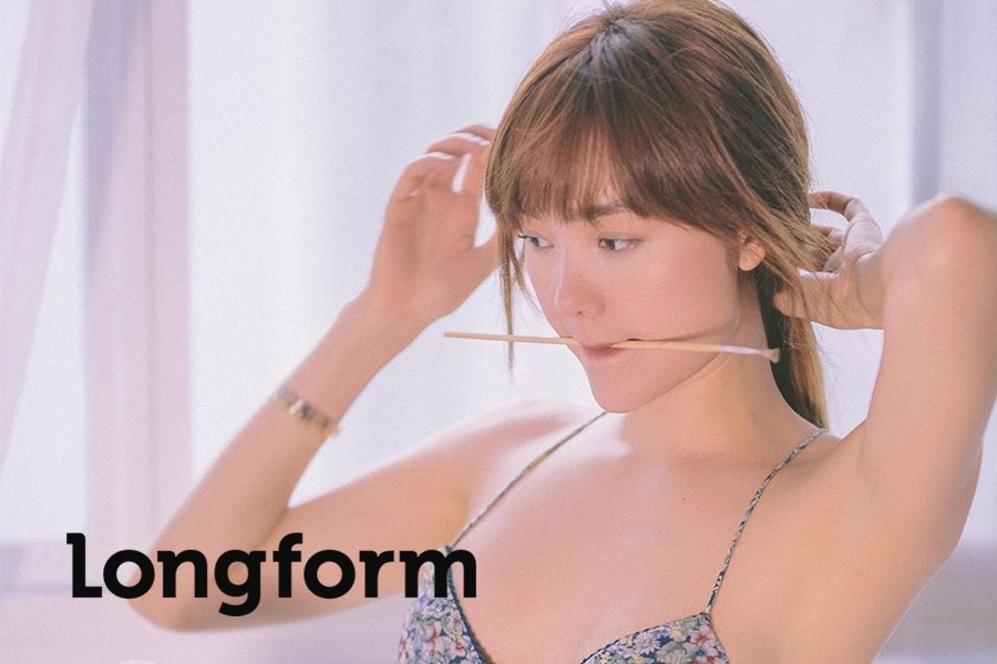 Minh Hang: 'Toi khong dat muc tieu tro thanh ty phu' hinh anh