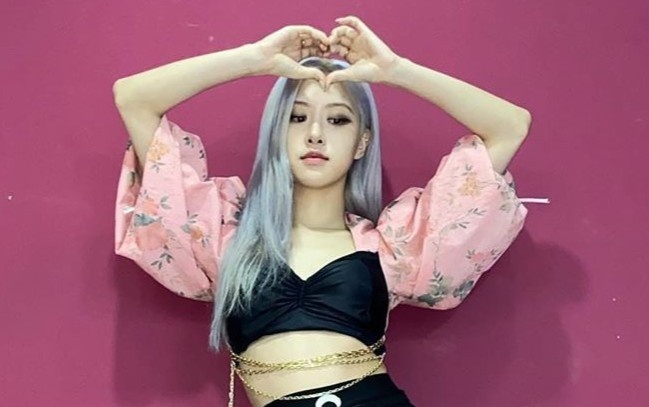 My nu Black Pink so huu vong eo con kien hinh anh