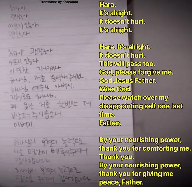 Hara qua đời ảnh 2 Hara qua doi anh 2