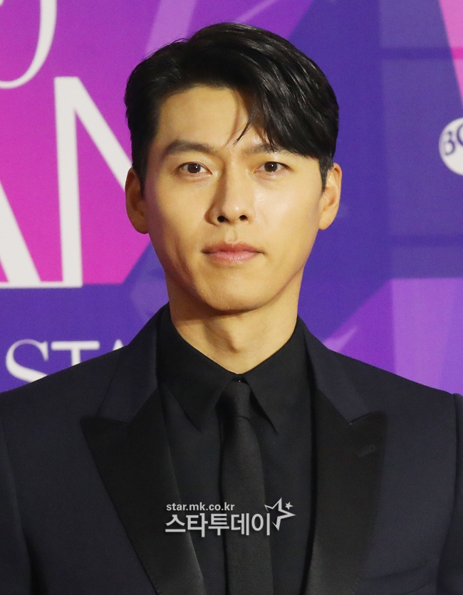 Hyun Bin va Son ye Jin anh 1