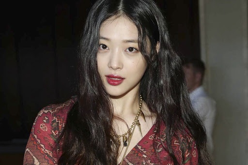 Sulli Choiza anh 1