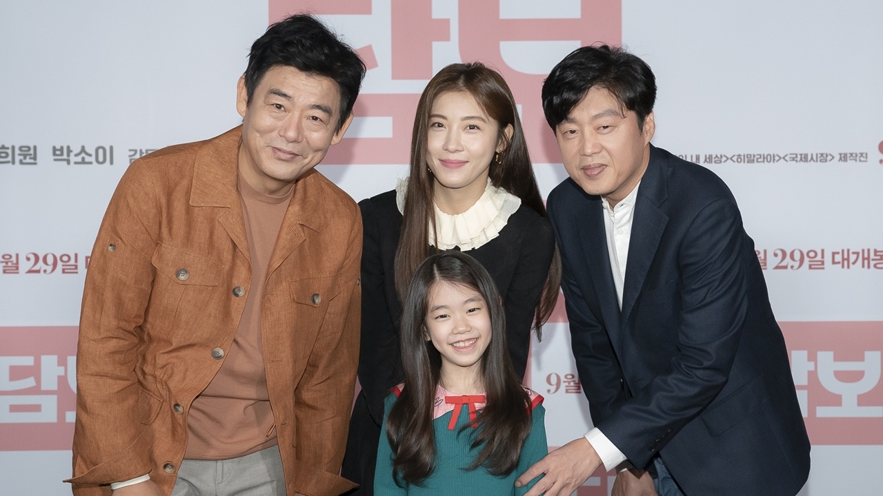 Ha Ji Won o tuoi 42 anh 6