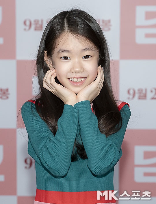 Ha Ji Won o tuoi 42 anh 9