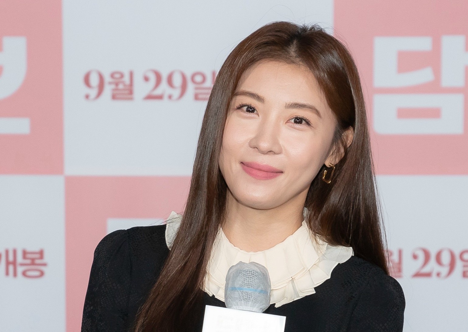 Ha Ji Won lo dau hieu tuoi tac hinh anh