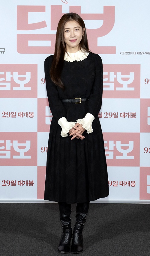 Ha Ji Won o tuoi 42 anh 4