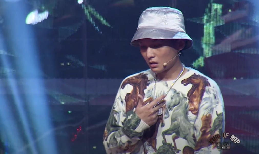 Dat Maniac King of rap anh 1