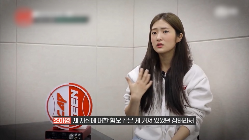 Jo Ah Young bi loai vi tang can anh 1