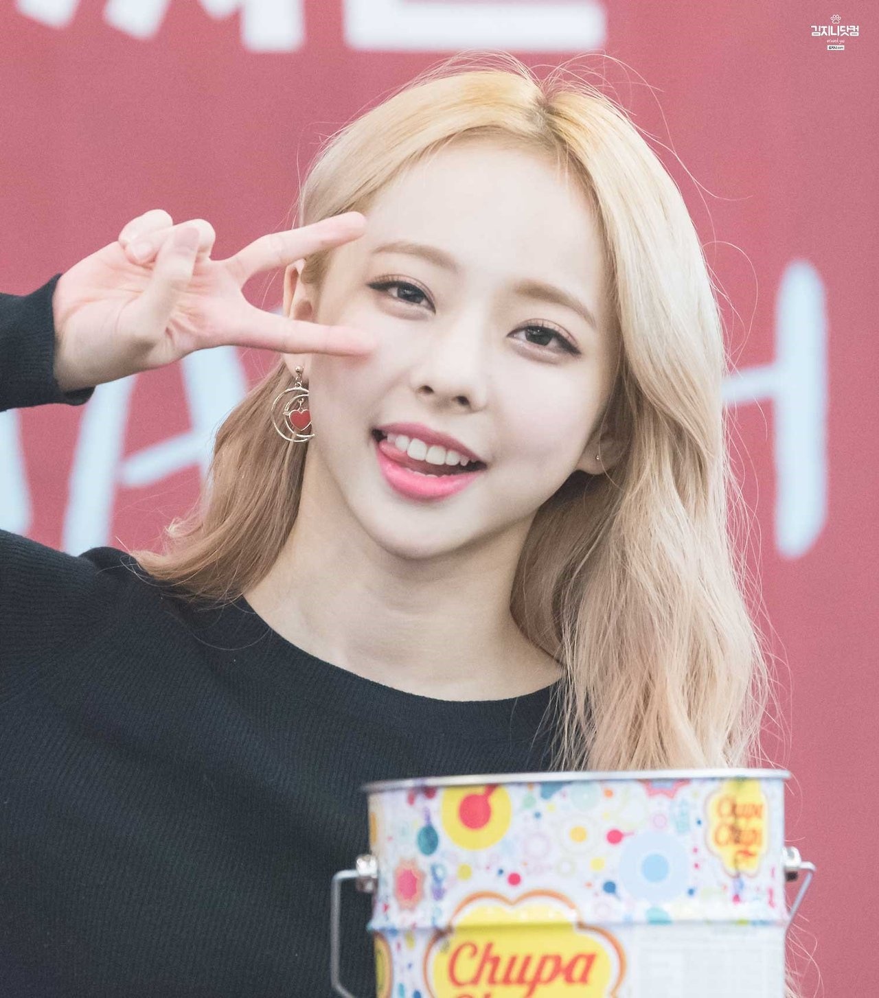 Vivi Loona hat 22 giay anh 10