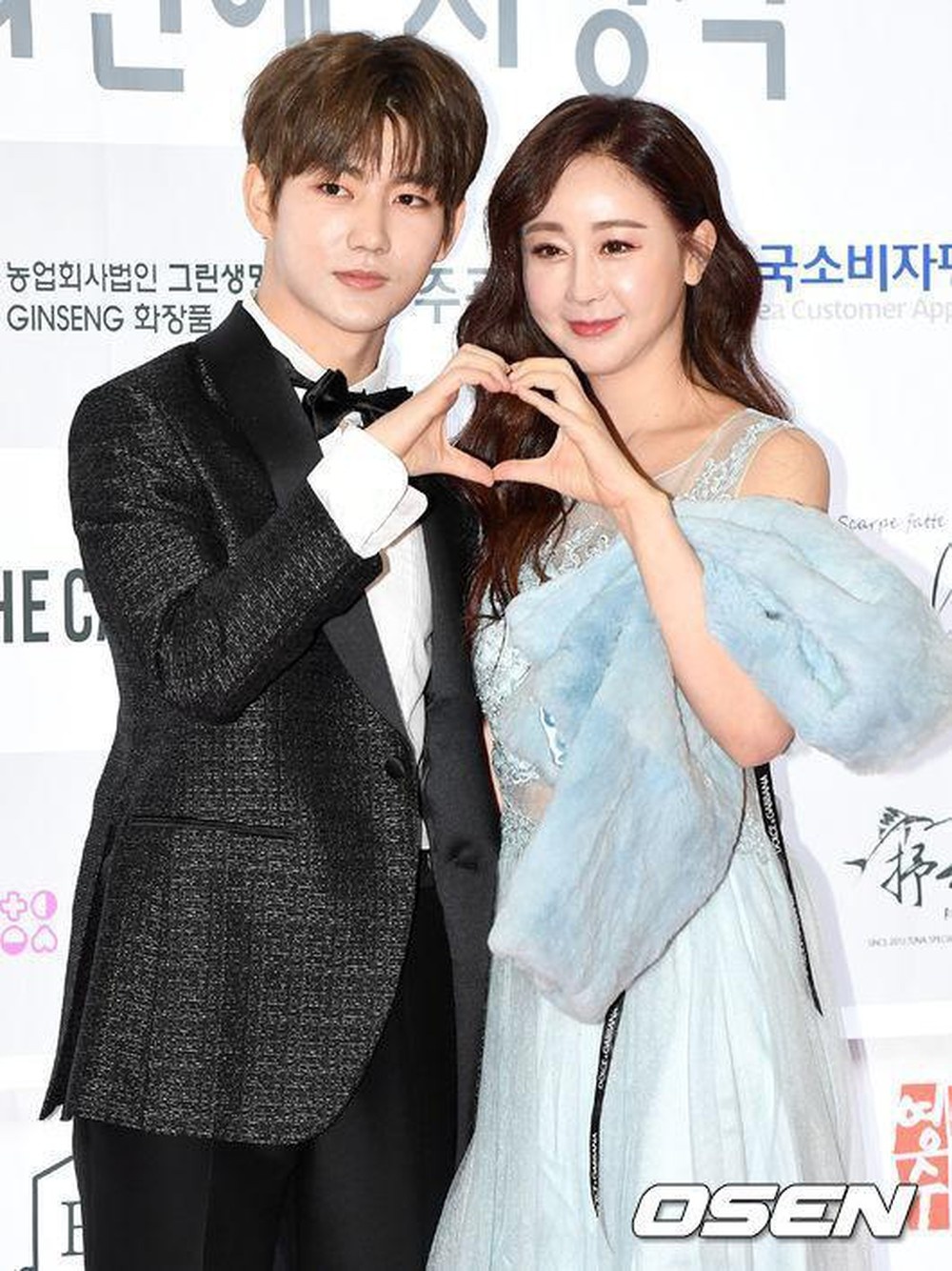 Ham So Won va Jin Hua anh 2