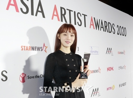 lễ trao giải AAA 2020 ảnh 5 le trao giai AAA 2020 anh 5