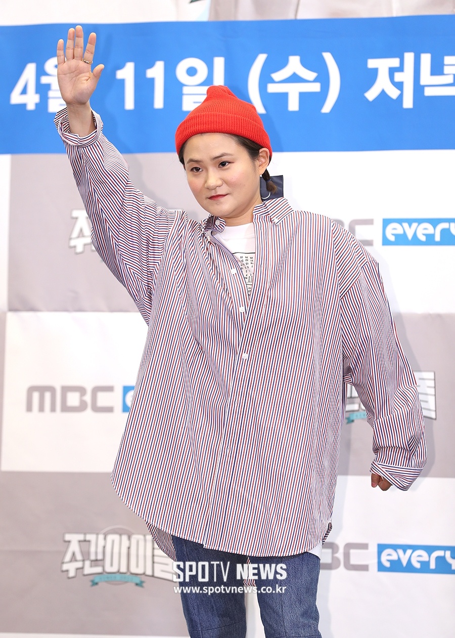 sao han giam can anh 10