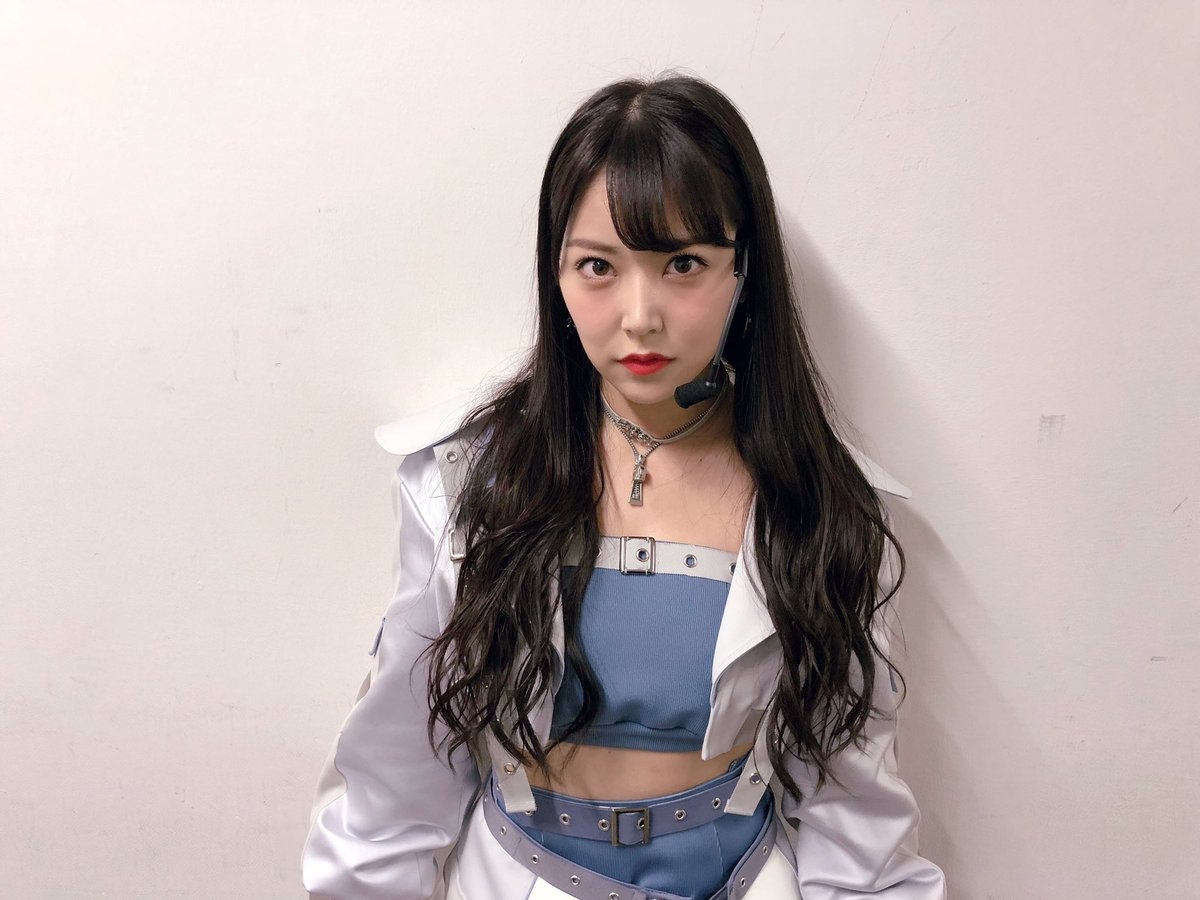 Miru Shiroma mac Covid-19 anh 1