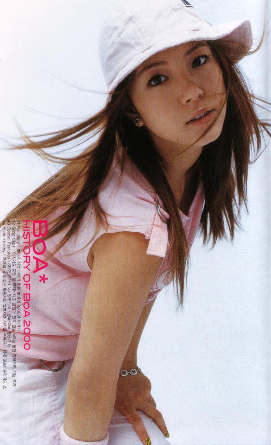 BoA ra mắt album Better ảnh 2 BoA ra mat album Better anh 2
