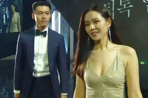Son Ye Jin noi ve Hyun Bin: 'Toi da gap duoc nguoi dan ong tot' hinh anh