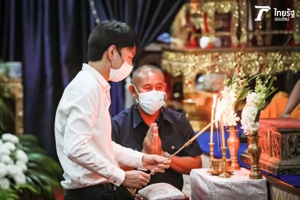 diễn viên Thái qua đời ảnh 4 dien vien Thai qua doi anh 4
