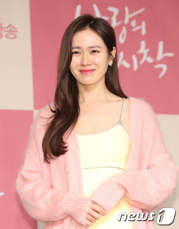 Sinh nhat Son Ye Jin anh 2