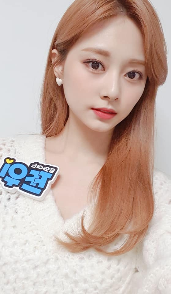 Tzuyu TWICE ảnh 2 Tzuyu TWICE anh 2
