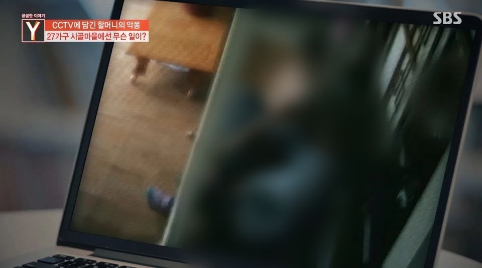 cu ba bi quay roi anh 2