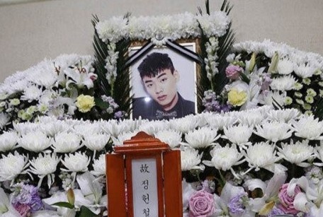 Tang le cua rapper Iron hinh anh