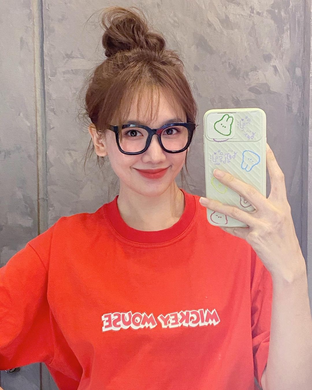 Sao viet sinh nam suu anh 1