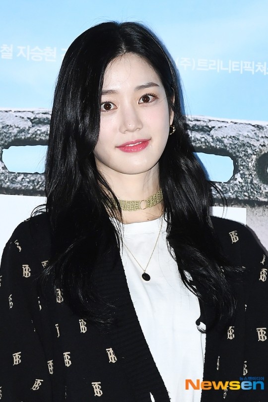 Lee Yoo bi bi thuong anh 1